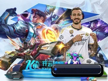 UED APP 界面