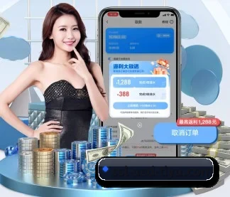 实时比分覆盖增加